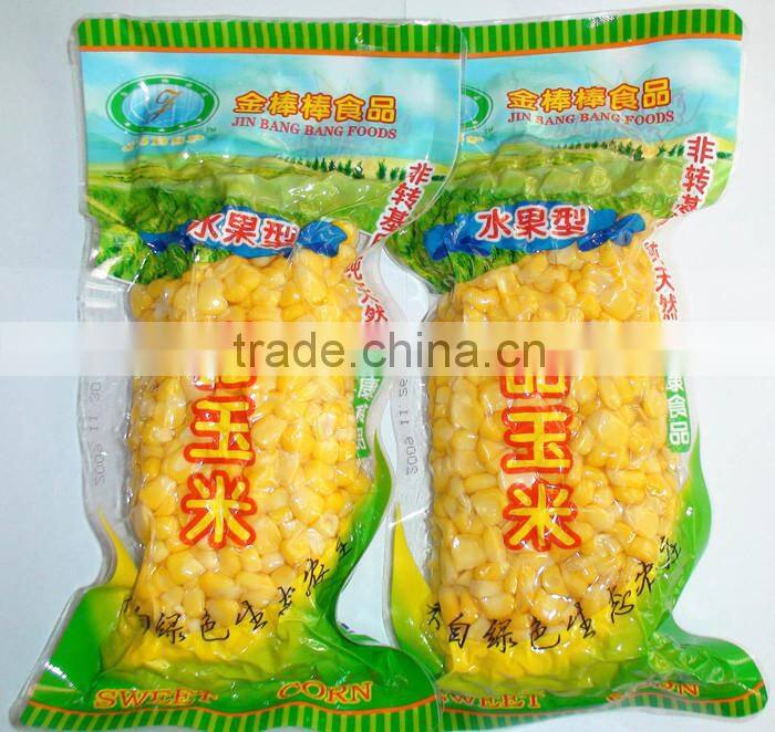Heat Seal Fresh Vegetable Vacuum Packaging Bag/Vaccum Bag/Sugarcane Fruit Vacuum Bag