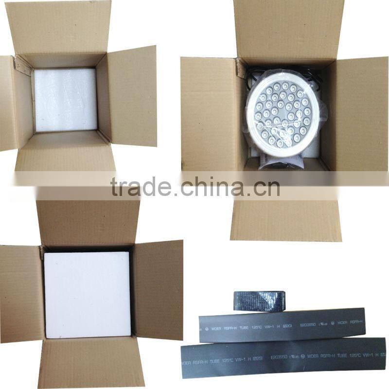 Independent Mode Round RGB LED Wall Lights