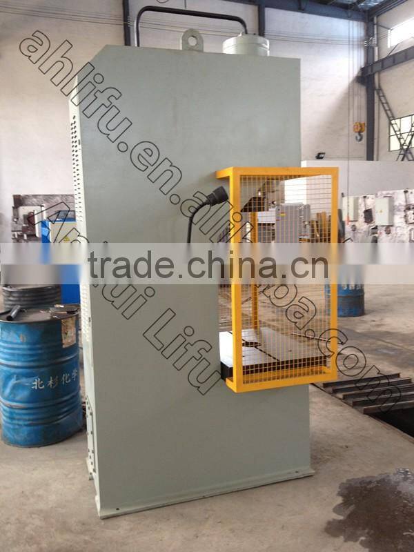 Y41-63T Single Column Arber fluid-pressure engine
