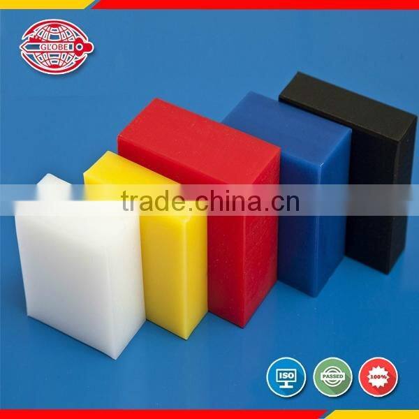 China top sale customized blue nylon plate - great prices for engineering material
