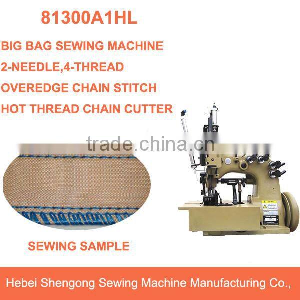 FGB4-1 high performance FIBC sewing machine, container bag sewing machine