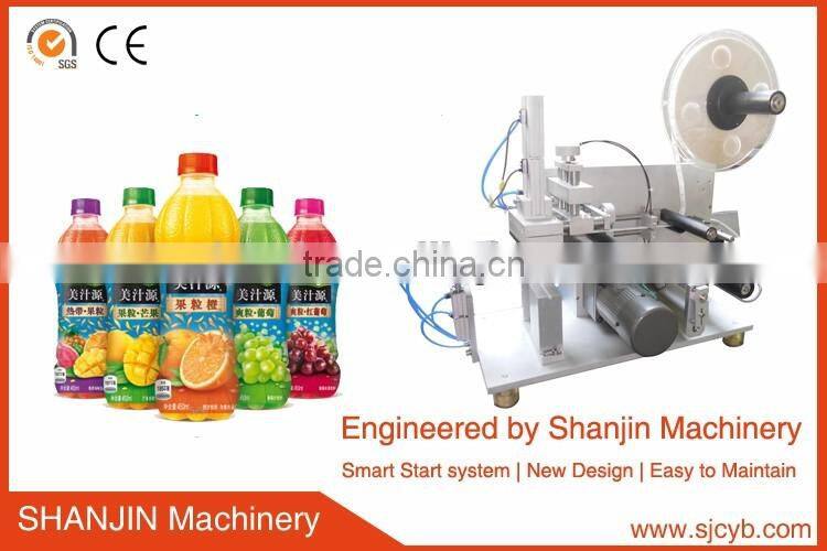 Semi-auto Hand Easy Manual labeling machine