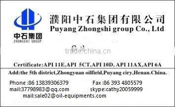 self -lubricating twin nipple air cannon