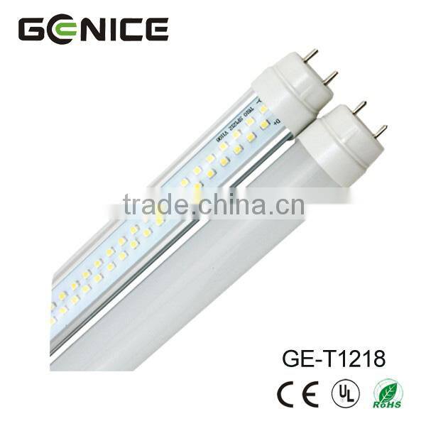led grow light 10w 13w 16w 18W led tube