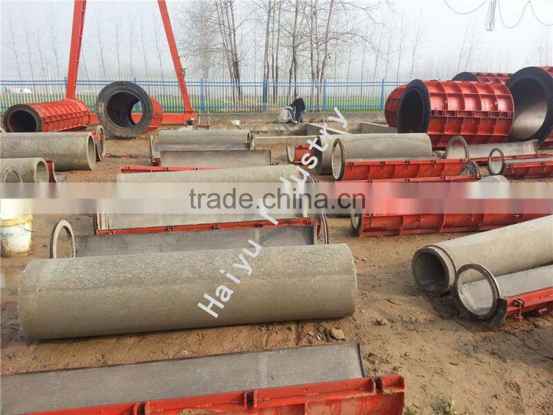 concrete cement drainage pipe making machine
