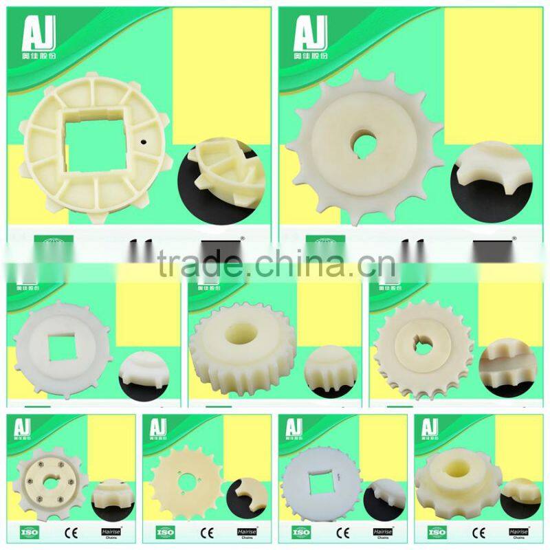 food Industry glass bottle sterilization machine transmission chain