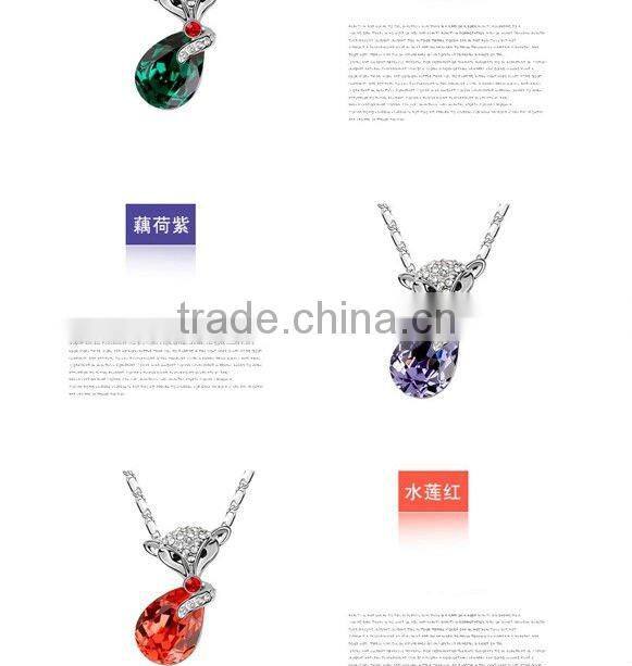 jewelry crystal animal necklace