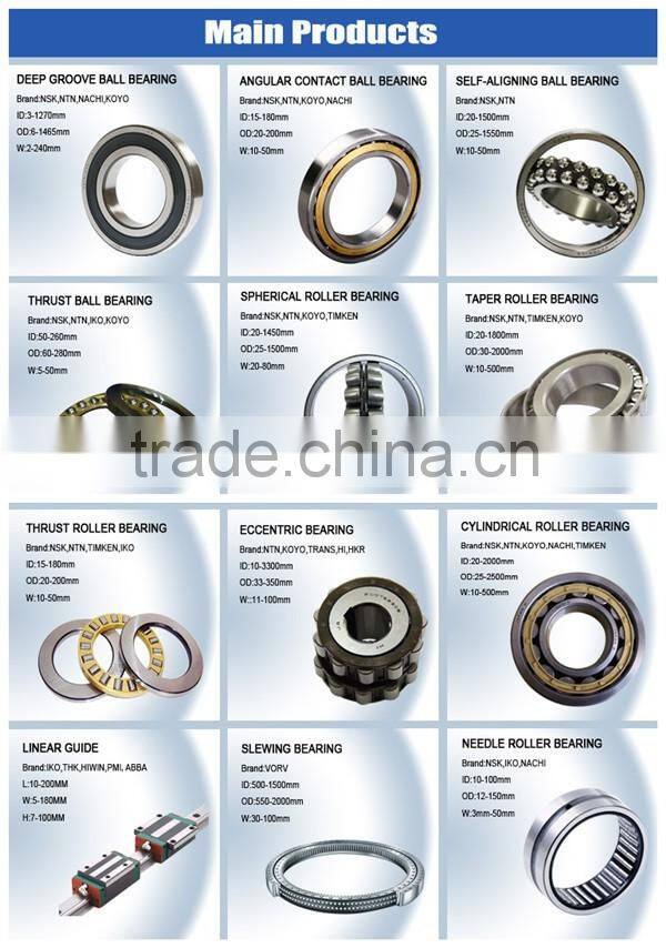 Japan SET11 JL69349/JL69310 bearing KOYO tapered roller bearing