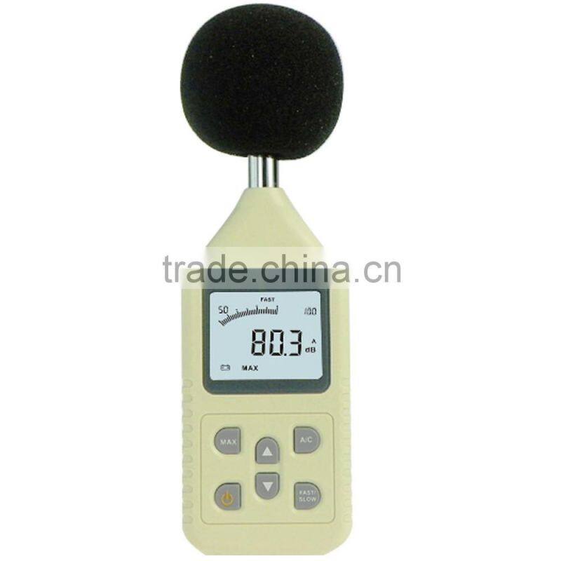 Sound Level Meter RZ1358