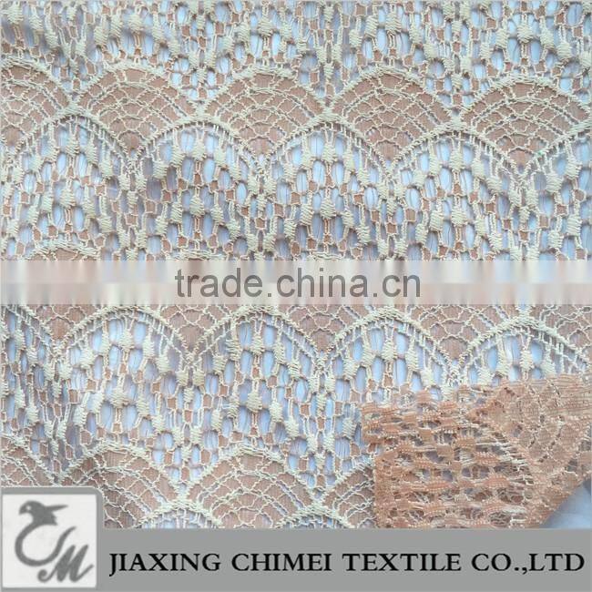 two tone color jacquard lace