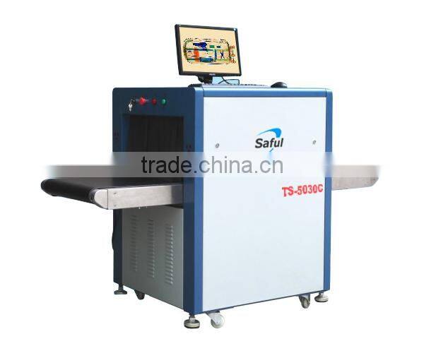 2015 top sale x-ray security baggage scanning machine TS-5030C