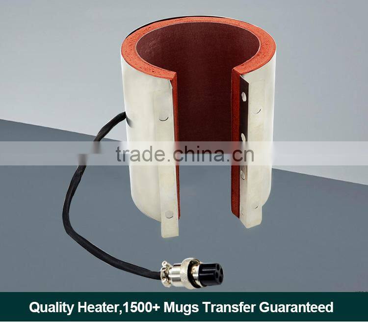 High Quality Galaxy Mug Pro Mug Heat Press machine From LOPO