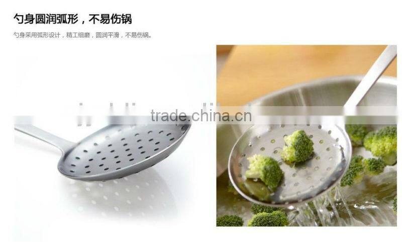 All Frged Kitchen Utensils Strainer Scoop,Strainer Ladle
