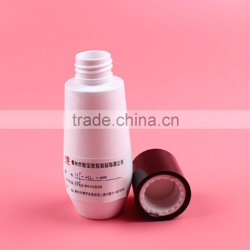 100ml Cosmtic bottle grourd tyoe pet plastic bottle
