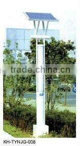 Kehua LED Solar Garden Light (KH-TYNJG-008)