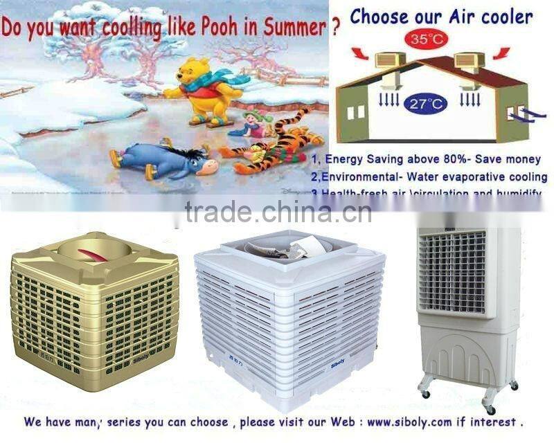 inverter air cooler / industry airconditioning