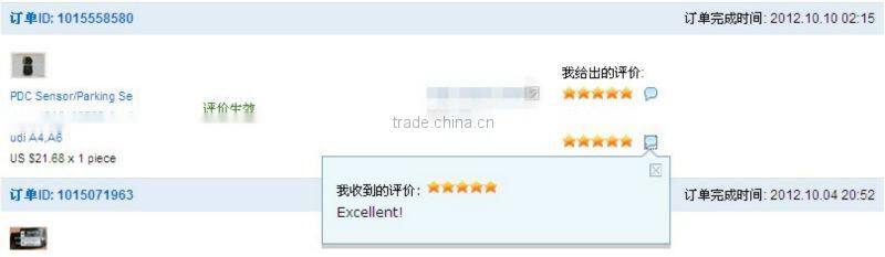 Parking Sensor OEM 1T0919297A