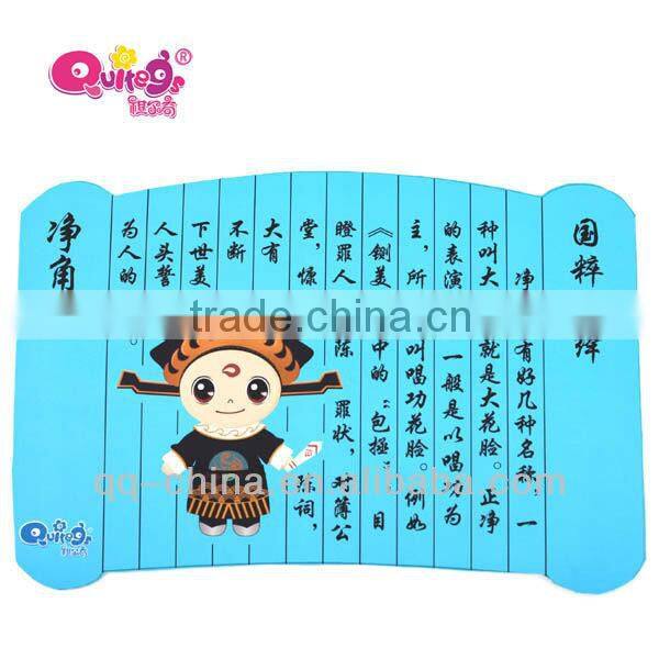 Chinese culture fabric mouse pad