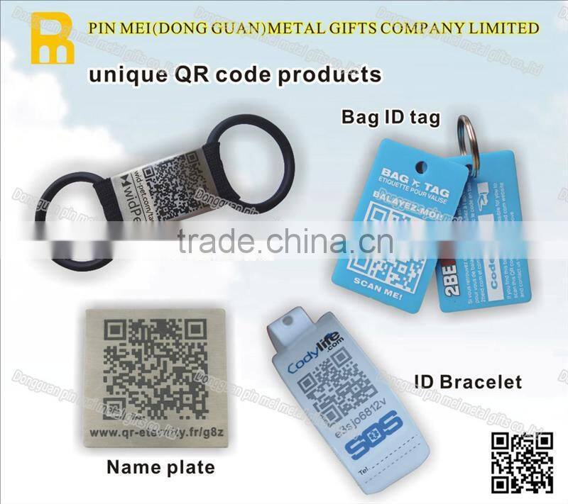 Custom qr code basketball badminton key chain / sport key fobs