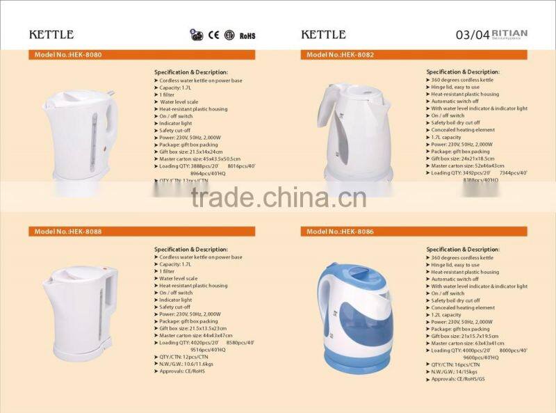 Kitchen appliance boil water Enamel electric kettle