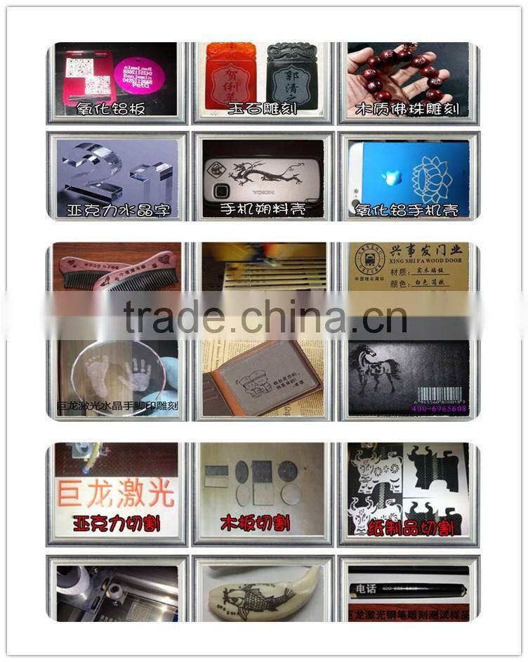 mini laser engraving machine with co2 desktop laser engraving machine
