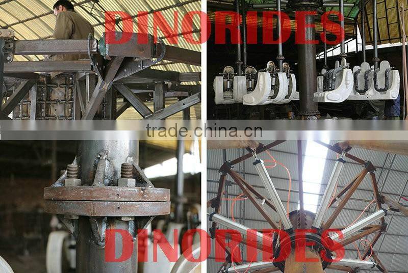 Changda professional amusement rides flying chair airborne shot flying chair for sale