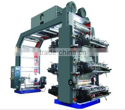 2 colors flexographic printing machine