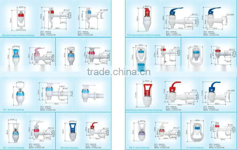 Water Dispenser Parts Type plastic water dispenser tap water dispensers with fridgeMZ-28