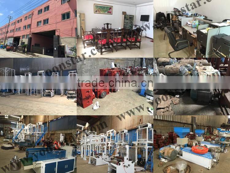 Single layer Plastic film blowing machine/printing machine with high speed