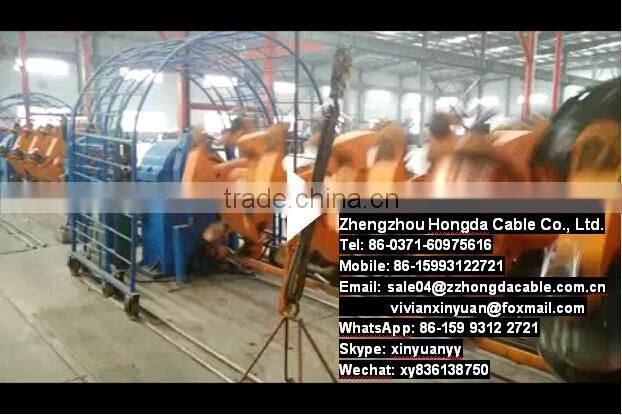 0.6/1KV multi-core pvc shield electric wire cable braided cables electric wire