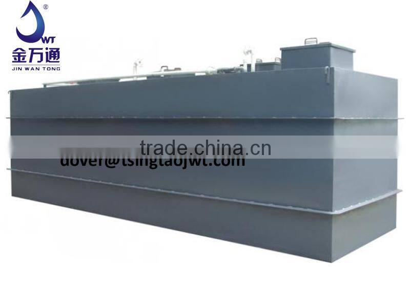 MBR membrane sewage treatment plant