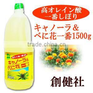 Best-selling healthy and mild canola (safflower & rapeseeds mixed) oil 1500g