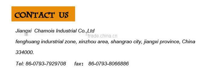 Brand custom shammy towel