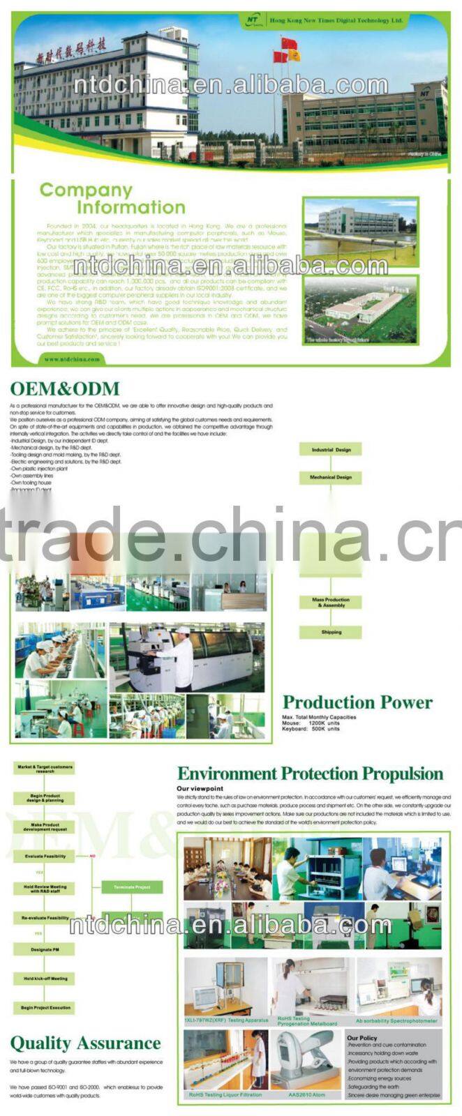 receiver driver wireless usb pc mouse