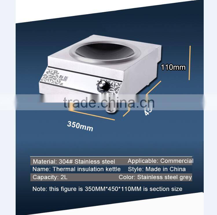 Embedded single wok 220V 5000W stainless steel Electric Induction stove button control with five grade