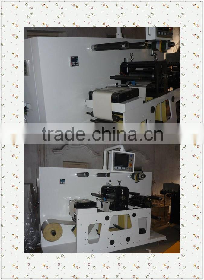 TXY-320G high speed label rotary die cutting machine