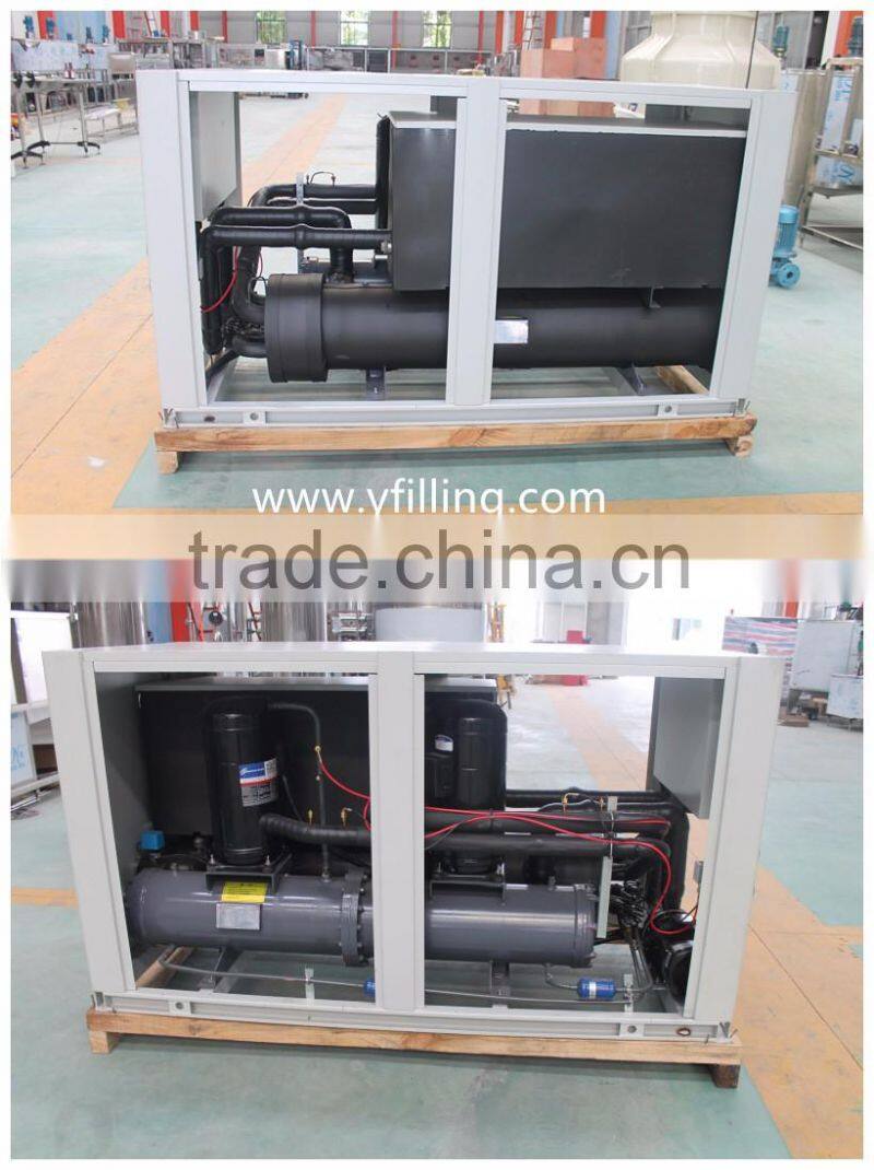 2016 New design!! fizzy drink filling plant