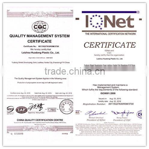 pp jumbo bag/pp big bag/ton bag (for sand,building material,chemical,fertilizer,flour ,sugar etc)