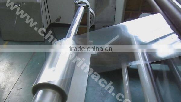 Window Film Cutting Machine (Roll To Sheet)