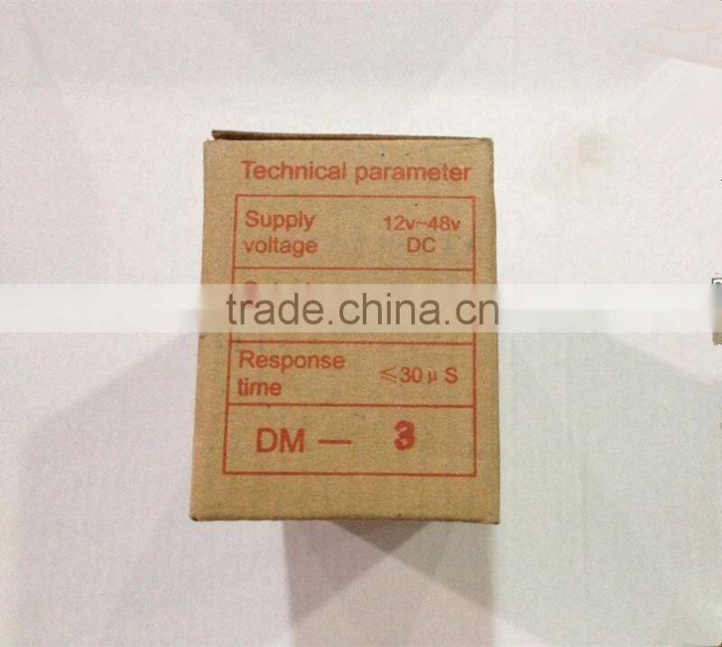 hot sale dc 12v-48v photoelectric switch