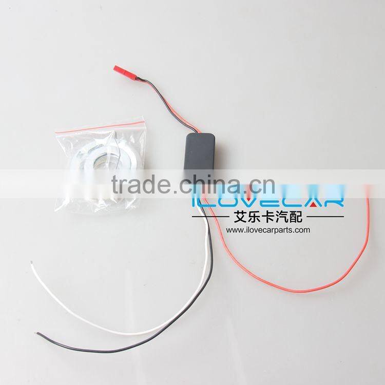 Universal auto headlight projector lens/MiniH1 projector lens shroud kit/Tiguan shroud kit