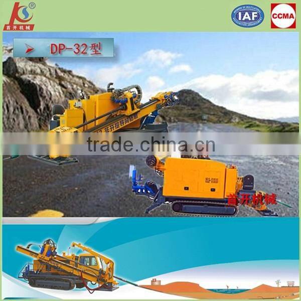 DP-32 horizontal directional drilling machine for sale