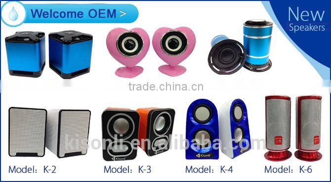 T008+ Powered portable speaker/ 2.1 Speaker for Computers, Laptop