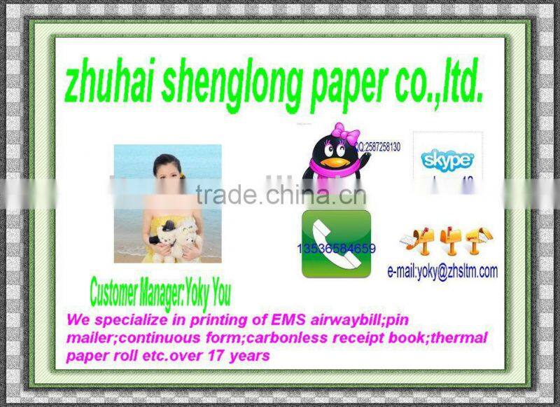 pin mailers from commercial bank