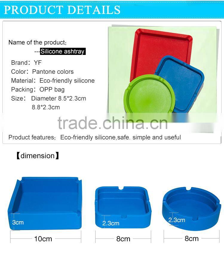 online shop wholesale smokeless and odorless eco-friendly old silicone ashtrays