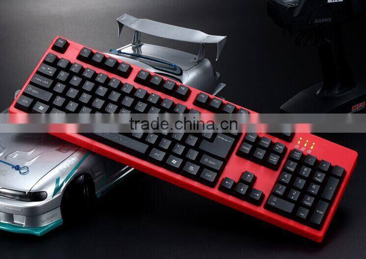Best Computer Wired Game keyboard
