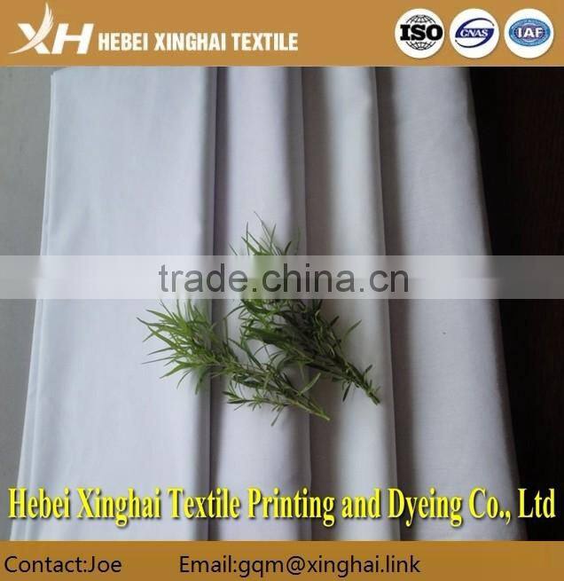 Hot selling raw cotton polyester pocket lining fabric with low price