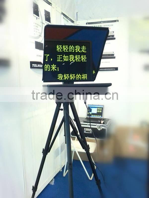 TF-17 VGA control,17" TFT LCD Display Foldable Studio Teleprompter