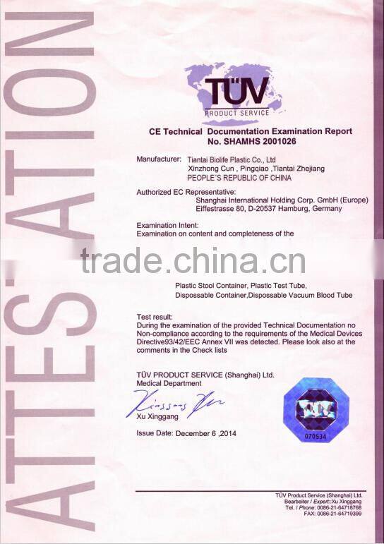 90*15mm plastic petri dish two-compact