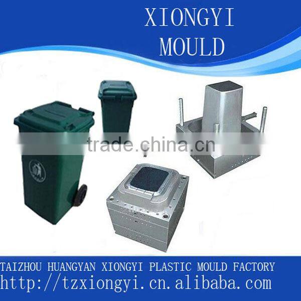 custom EU standard injection rubbish can mould manufacturer